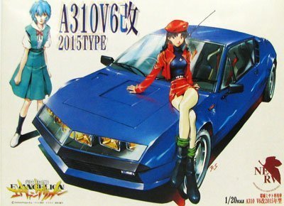 Fujimi Model Katsuragi Misato Exclusive Neon Genesis Evangelion A310V6 Kai Car 1/20 Scale Assembly Model Japan