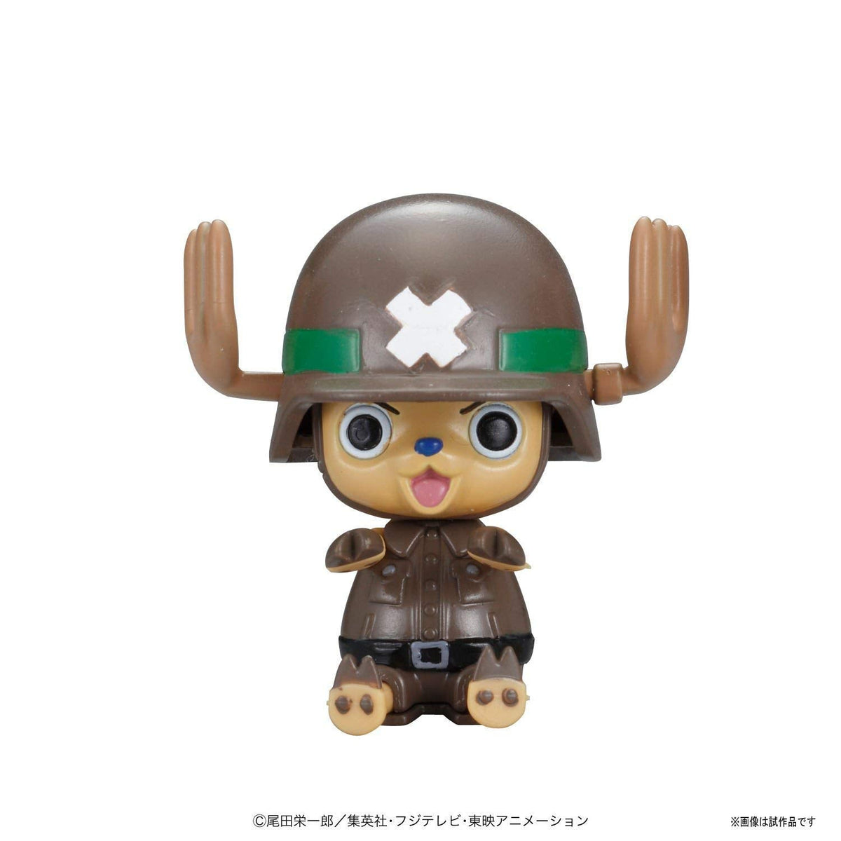 Bandai Spirits One Piece Chopper Robo Heavy Armor Pre-Colored Model Kit