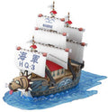 Bandai Spirits One Piece Garp's Warship Model