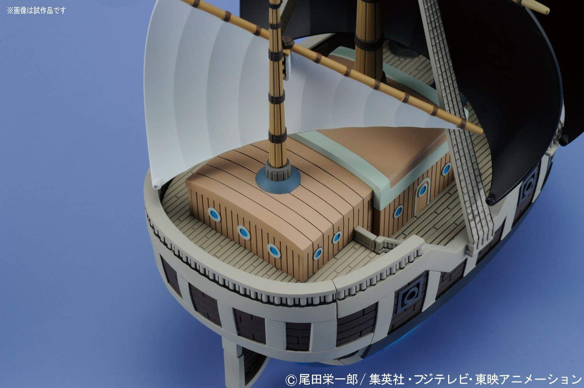 Bandai Spirits One Piece Spade Pirates Ship Model