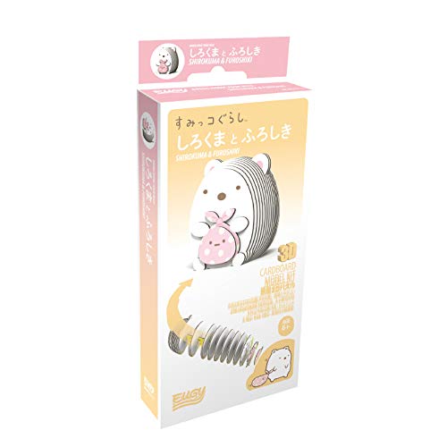 A-ZONE Eugy Sumikko Gurashi Shirokuma & Furoshiki 3D Cardboard Model Kit