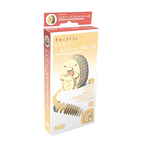 A-ZONE Eugy Sumikko Gurashi Tonkatsu & Ebifurai No Shippo 3D Cardboard Model Kit