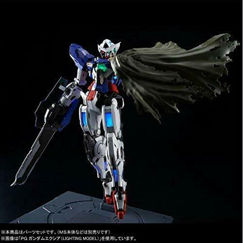 Pg 1/60 Repair Parts Set For Gundam Exia Plastic Model Kit