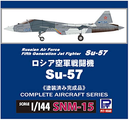 PIT-ROAD 1/144 Su-57 Russian Air Force Fifth Generation Jet Fighter Finished Model