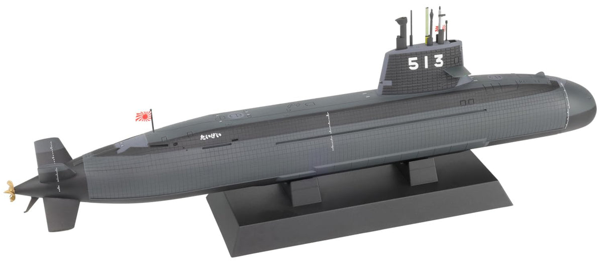Pit-Road 1/350 Japan Maritime Self-Defense Force Submarine Ss-513 Taigei Model Jb35