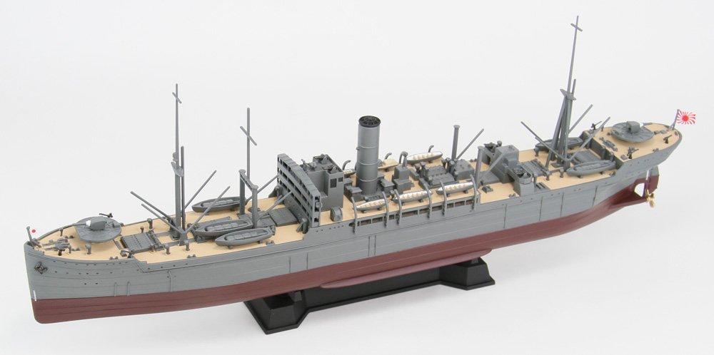 Pit Road 1/700 Japanese Navy Supply Ship Mamiya 1944 Final Time