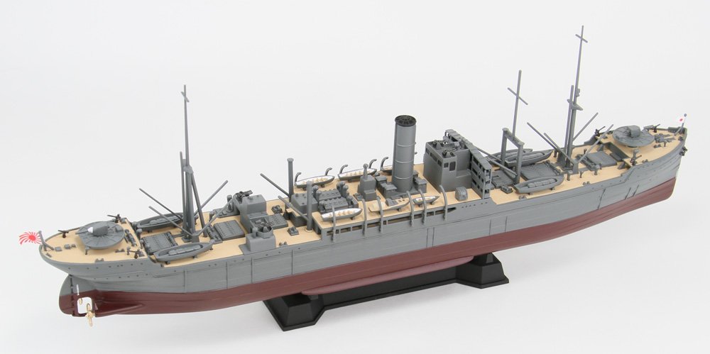 Pit Road 1/700 Japanese Navy Supply Ship Mamiya 1944 Final Time