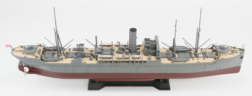 Pit Road 1/700 Japanese Navy Supply Ship Mamiya 1944 Final Time