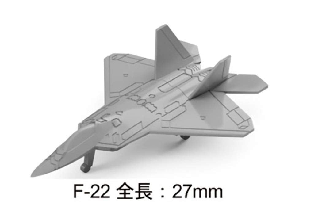 PIT-ROAD Skywave S49 World'S Latest Stealth Aircraft Set 2020 1/700 Scale Kit
