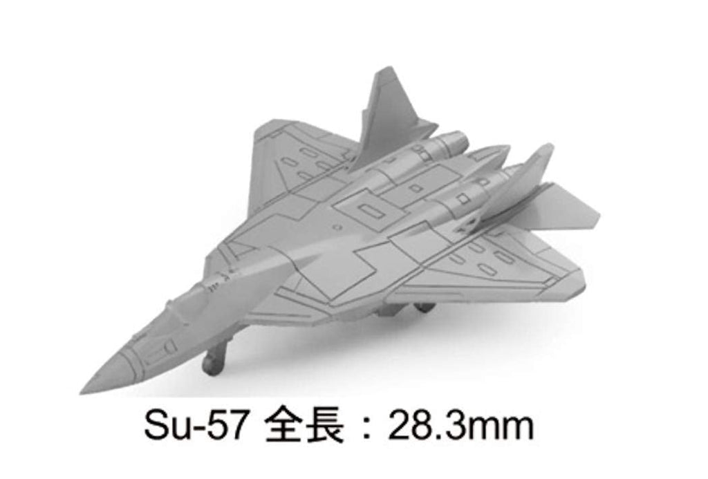 PIT-ROAD Skywave S49 World'S Latest Stealth Aircraft Set 2020 1/700 Scale Kit
