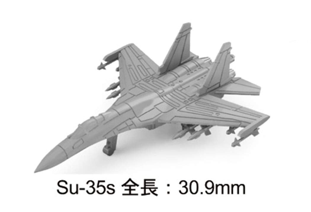 PIT-ROAD Skywave S49 World'S Latest Stealth Aircraft Set 2020 1/700 Scale Kit