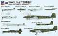 Pit-road 1/700 Sky Wave Series Luftwaffe Aircraft 2 Kit S56