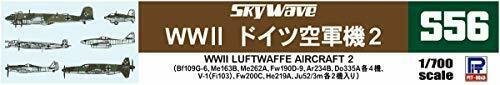 Pit-road 1/700 Sky Wave Series Luftwaffe Aircraft 2 Kit S56