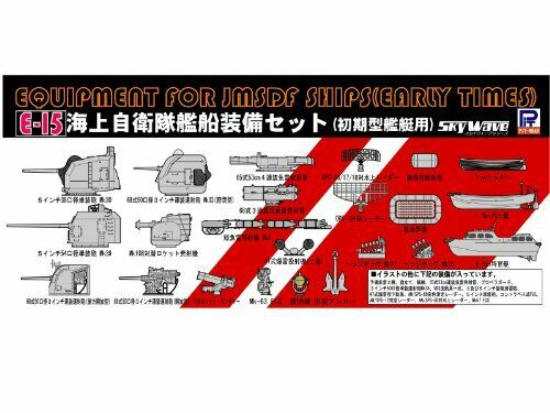 Pit-road Skywave E-15 Equipment For Jmsdf 1/700