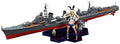 Plamax Kc-01 1/350 Destroyer X 1/20 Kanmusu Shimakaze Model Kit Max Factory