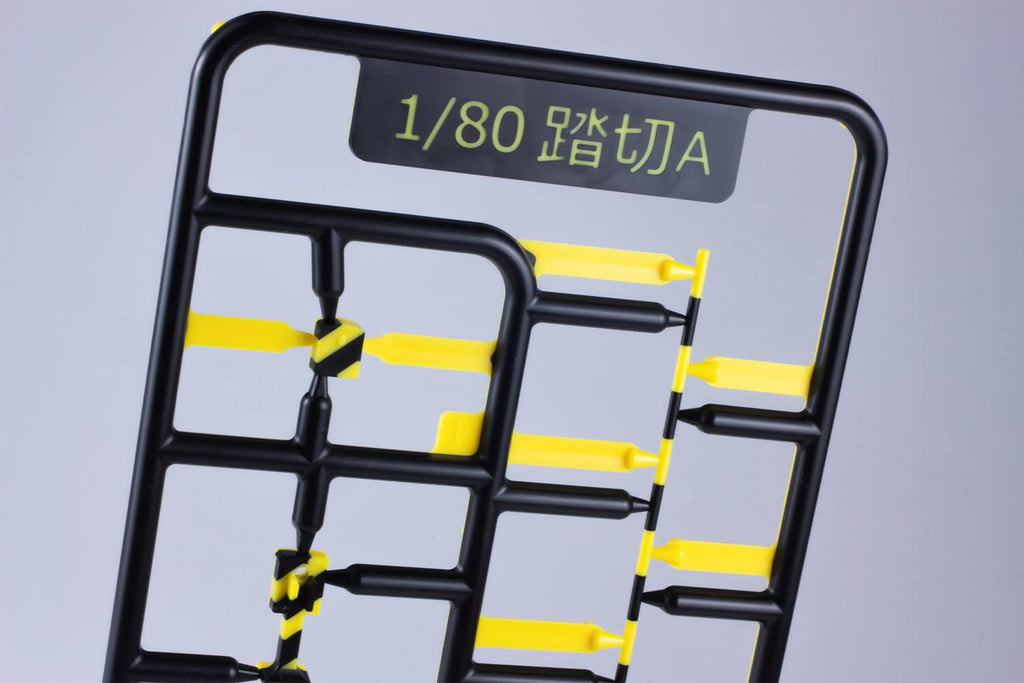 Plum Office A 1/80 Scale Railroad Crossing Plastic Kit Ms055 Japan