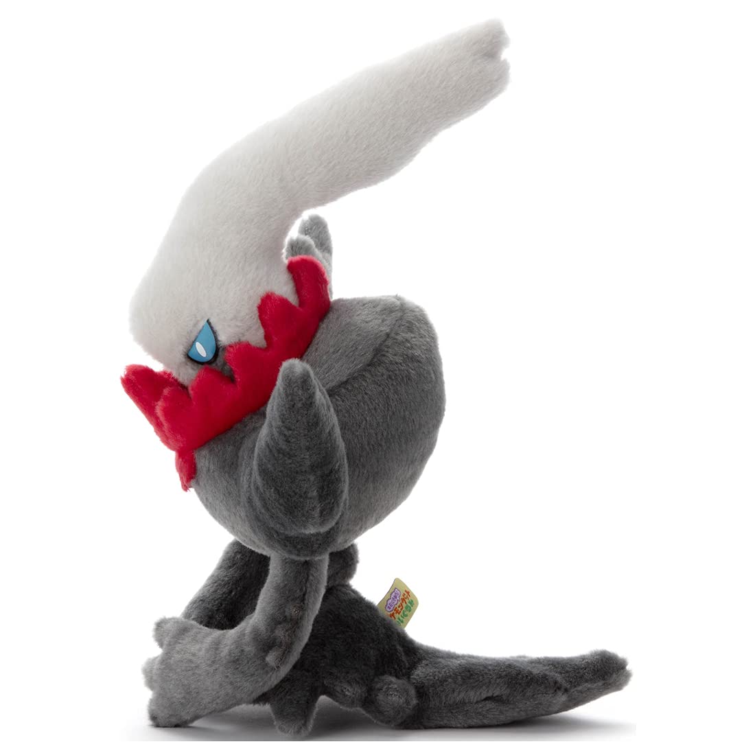 Takara Tomy A.R.T.S Darkrai Plush 12 - Pokemon Get Nuigurumi Collectible Toy