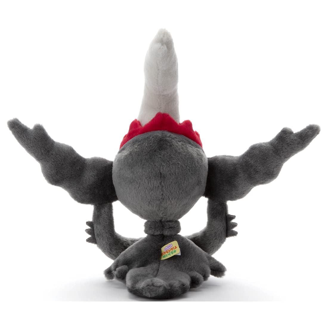 Takara Tomy A.R.T.S Darkrai Plush 12 - Pokemon Get Nuigurumi Collectible Toy