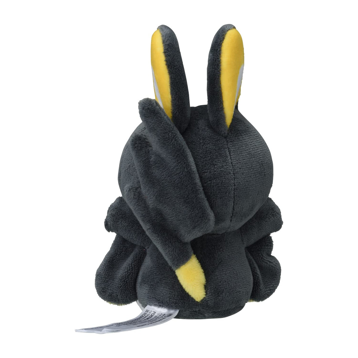 Pokemon Center Pocket Monsters Emonga PokÃ©cen Plush Fit Toy