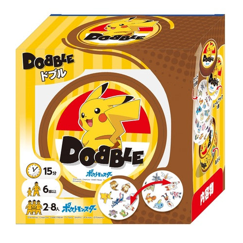 Pokemon Center Original Doble Pocket Monsters