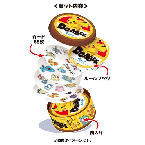 Pokemon Center Original Doble Pocket Monsters