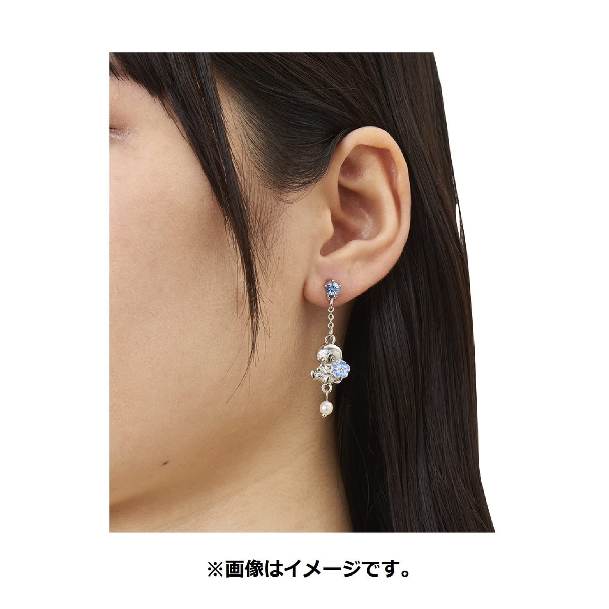 POKEMON CENTER ORIGINAL - Ear Piercing Baby Blue Eyes