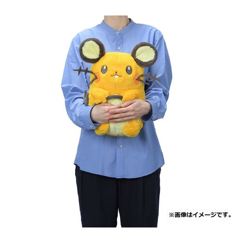 Pokemon Center Original Fluffy Hugging Plush Toy Dedenne