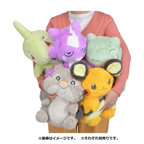 Pokemon Center Original Fluffy Hugging Plush Toy Dedenne