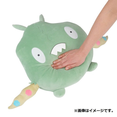 Pokemon Center Original Mochiricchi Plush Yabukuron
