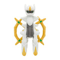 POKEMON CENTER ORIGINAL Plush Doll Arceus
