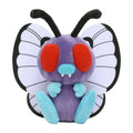 Pokemon Center Original Plush Pokémon Fit Butter Free