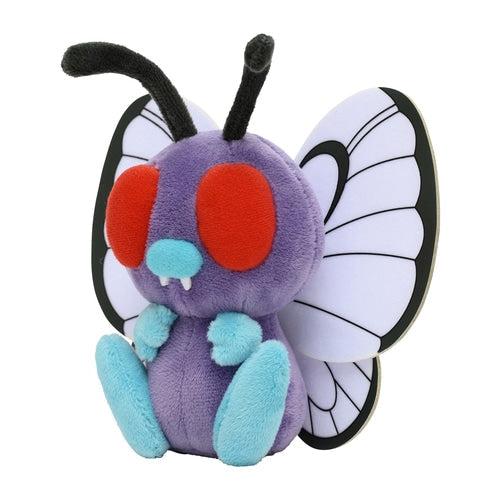 Pokemon Center Original Plush Pokémon Fit Butter Free