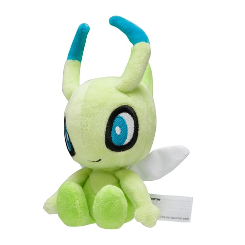 Pokemon Center Original Plush Pokémon Fit Celebi