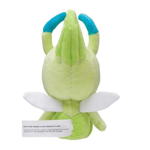 Pokemon Center Original Plush Pokémon Fit Celebi