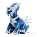 Pokemon Dialga Plush Fit Mini Stuffed Animal Collectible