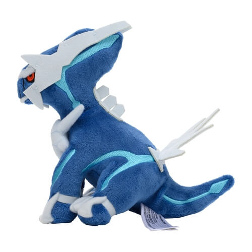 Pokemon Dialga Plush Fit Mini Stuffed Animal Collectible