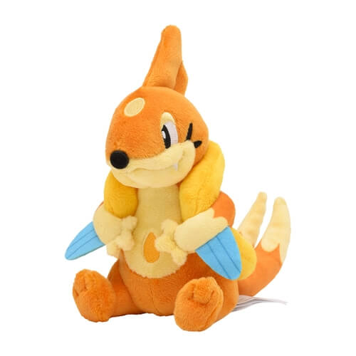 Pokemon Center Original Plush Pokemon Fit Floatzel