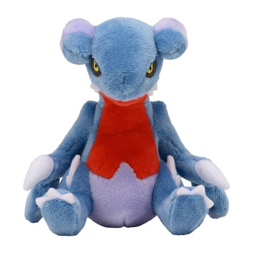 Pokemon Center Original Plush Pokemon Fit Gabite
