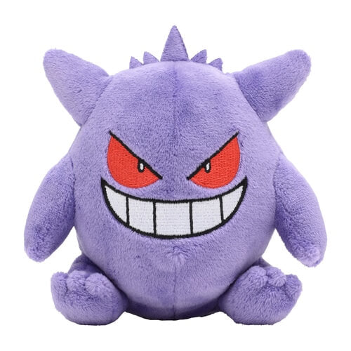 Pokemon Gengar Plush Fit Collectible Figure - Spooky Fun Toy