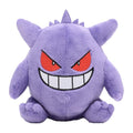 Pokemon Gengar Plush Fit Collectible Figure - Spooky Fun Toy