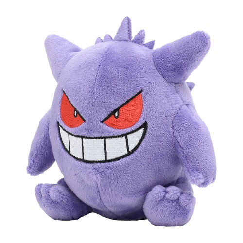 Pokemon Gengar Plush Fit Collectible Figure - Spooky Fun Toy
