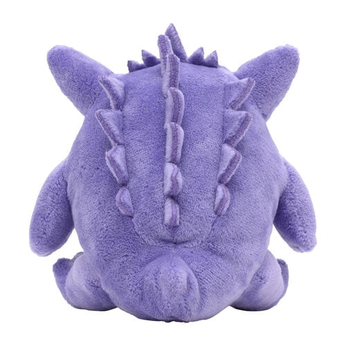 Pokemon Gengar Plush Fit Collectible Figure - Spooky Fun Toy