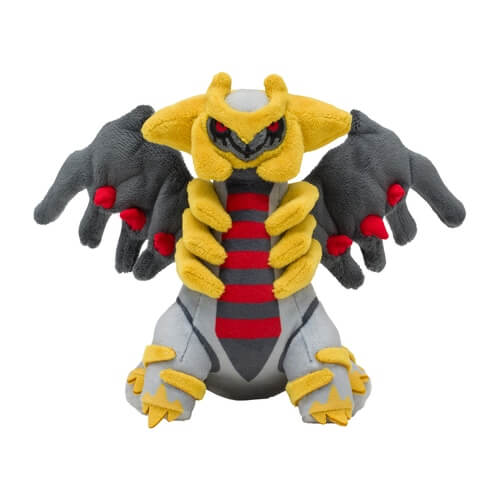 Pokemon Center Original Plush Pokemon Fit Giratina (Another Form)