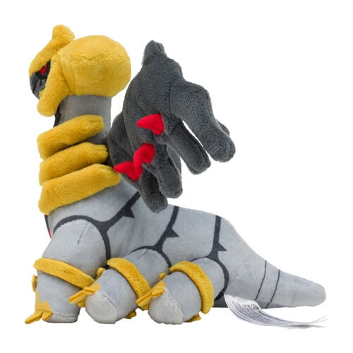 Pokemon Center Original Plush Pokemon Fit Giratina (Another Form)