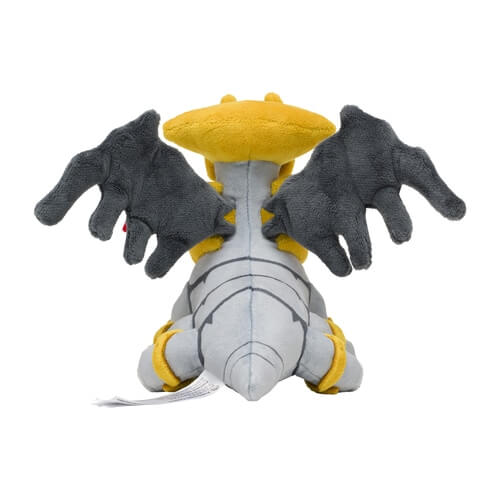 Pokemon Center Original Plush Pokemon Fit Giratina (Another Form)