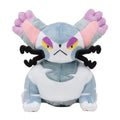 Pokemon Center Original Plush Pokemon Fit Purugly
