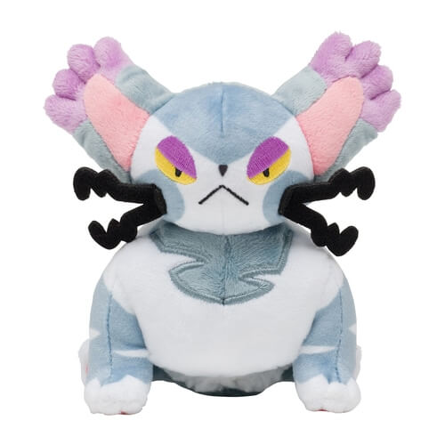 Pokemon Center Original Plush Pokemon Fit Purugly