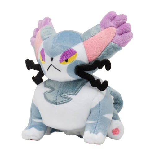 Pokemon Center Original Plush Pokemon Fit Purugly