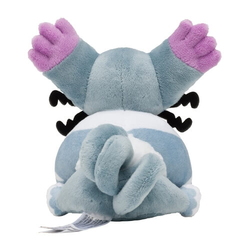 Pokemon Center Original Plush Pokemon Fit Purugly