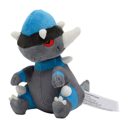 Pokemon Center Original Plush Pokemon Fit Rampardos